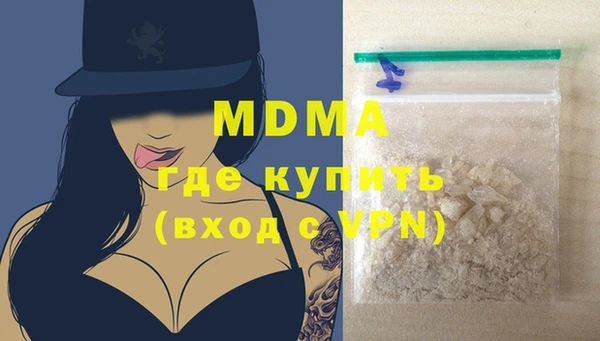 марки lsd Верхнеуральск