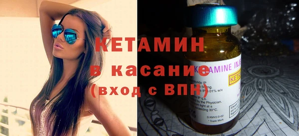 прущая мука Верхний Тагил
