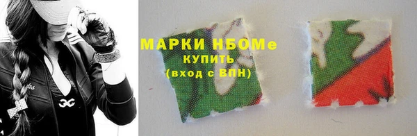 марки lsd Верхнеуральск