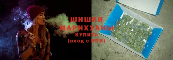 марки lsd Верхнеуральск