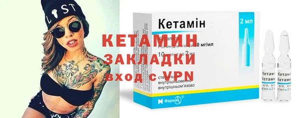 марки lsd Верхнеуральск