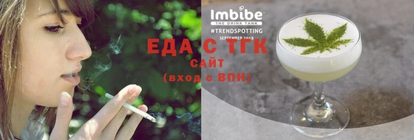 марки lsd Верхнеуральск
