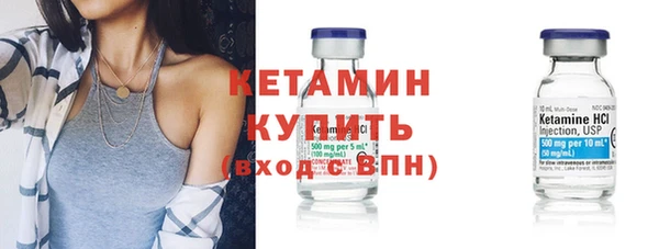 прущая мука Верхний Тагил