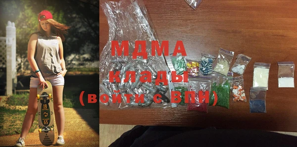 марки lsd Верхнеуральск