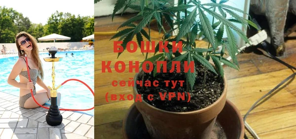 синтетический гашиш Верея