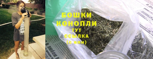 марки lsd Верхнеуральск