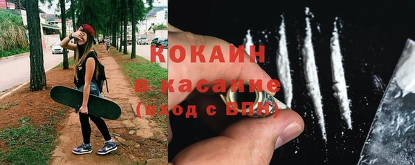 синтетический гашиш Верея