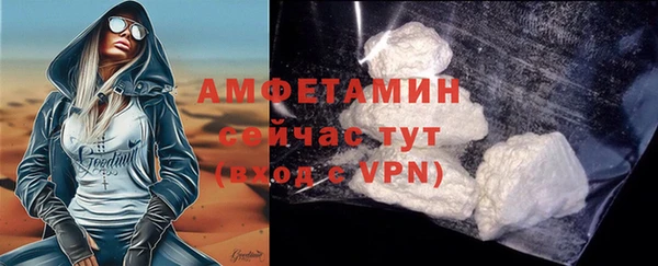 марки lsd Верхнеуральск