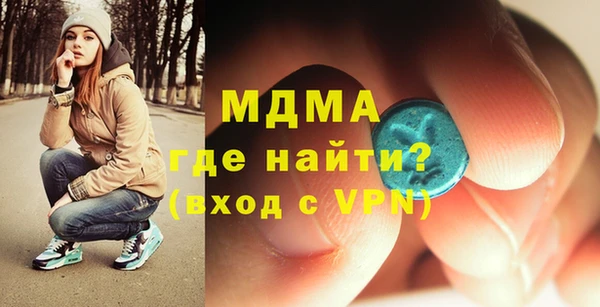 прущая мука Верхний Тагил