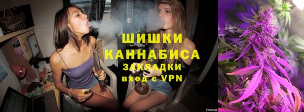 прущая мука Верхний Тагил