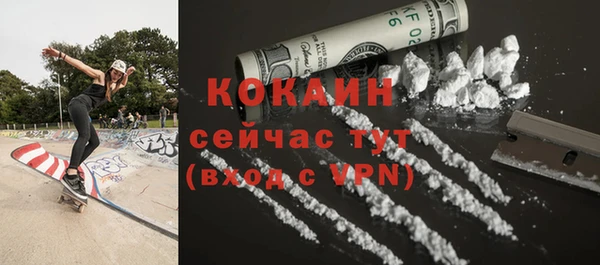 марки lsd Верхнеуральск