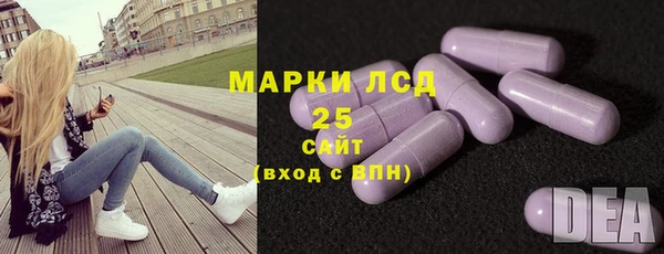 Альфа ПВП Волосово