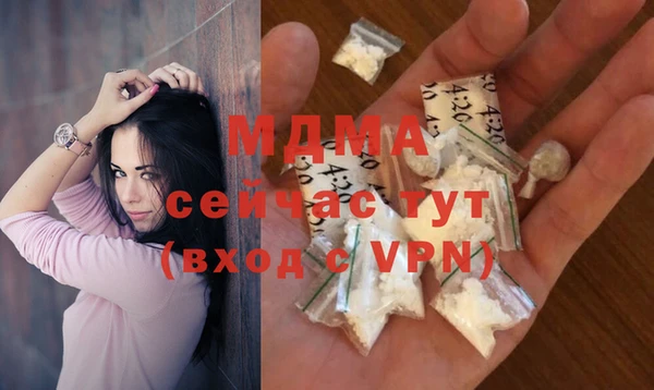 марки lsd Верхнеуральск