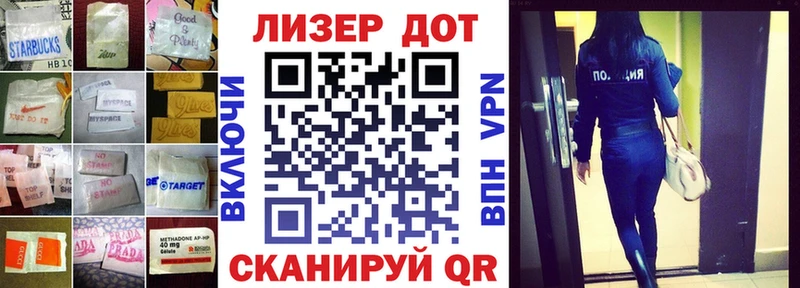LSD-25 экстази кислота  Электрогорск 