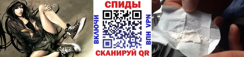 МЕТАМФЕТАМИН Methamphetamine  купить закладку  Электрогорск 